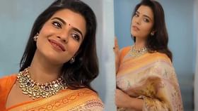 అలా సిగ్గుపడకే పిల్లా.. చీరలో కుందనపు బొమ్మలా ఐశ్వర్య రాజేష్! అలా సిగ్గుపడకే పిల్లా.. చీరలో కుందనపు బొమ్మలా ఐశ్వర్య రాజేష్!