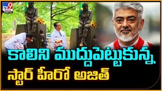 విషయం ఏదైనా.. నేను నీకు తోడుంటా బాబాయ్‌! మనోజ్‌కు ‘నారా’ వారి అండ