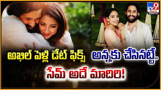 విమానాల కిటికీలు మూసేయండి..! ఈ కొత్త రూల్‌ ఎందుకంటే..