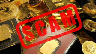 Viral Video: కాసేపు ఆగితే అటికెలో కూర అయ్యేది… వలనుంచి ఎలా తప్పించుకుందో చూడండి