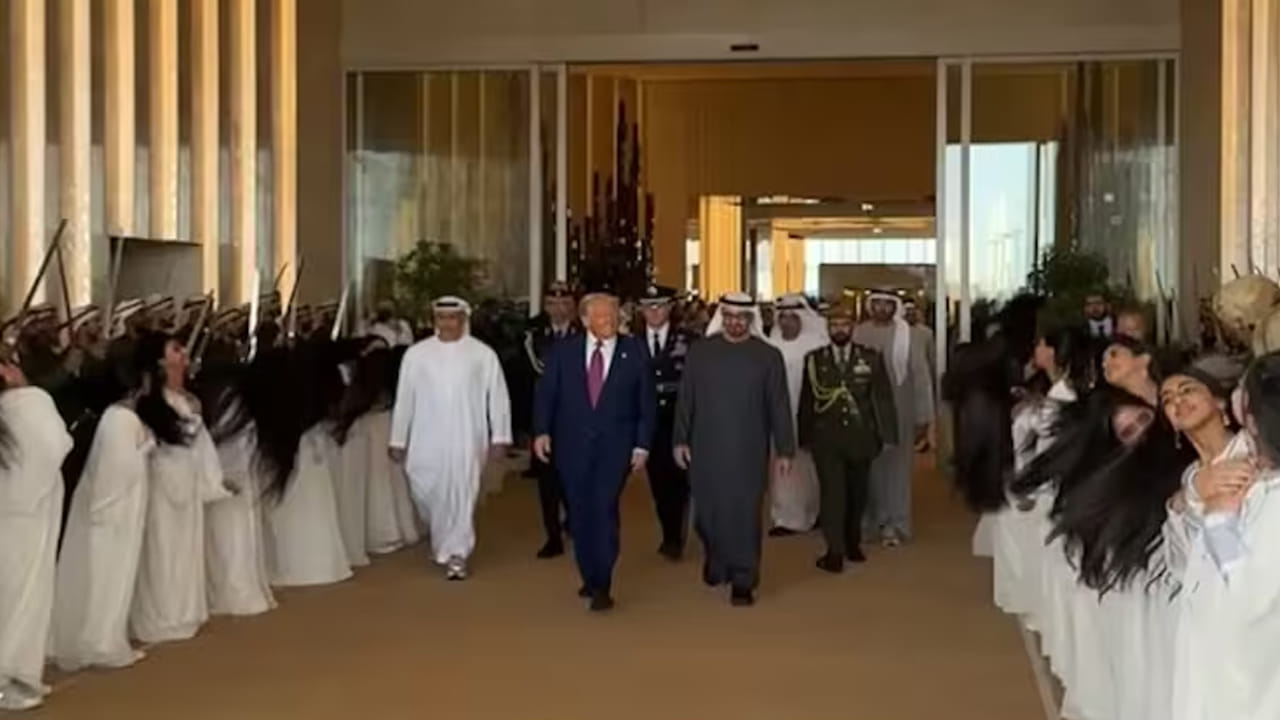 Video: జుట్టంతా విరబోసుకొని.. ఇదేం డ్యాన్స్‌ రా బాబు! అరబ్‌ దేశంలో ట్రంప్‌కు వింత వెల్‌కమ్‌