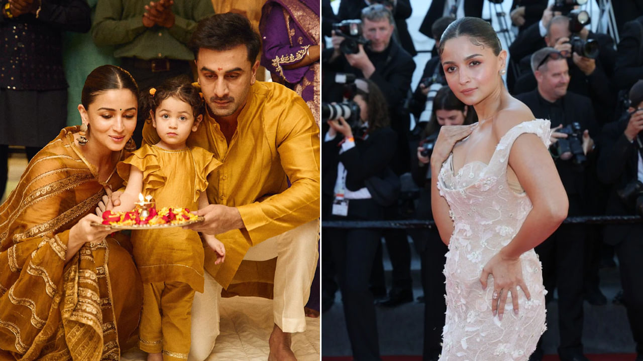 Alia Bhatt: మళ్లీ తల్లి కానున్న అలియా భట్! బేబీ బంప్తో స్టార్ హీరోయిన్! నెట్టింట వైరల్ వీడియో