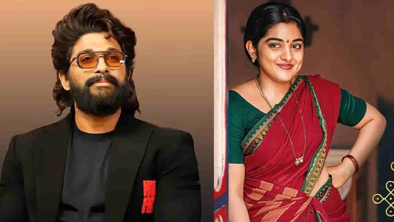 Gaddar Awards: గద్దర్ అవార్డులు.. ఉత్తమ నటీనటులుగా అల్లు అర్జున్, నివేదా థామస్.. పూర్తి జాబితా ఇదే..