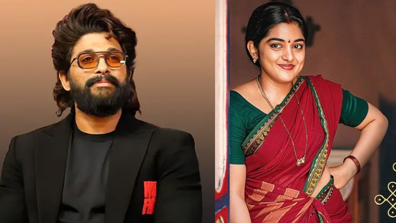 Gaddar Awards: గద్దర్ అవార్డులు.. ఉత్తమ నటీనటులుగా అల్లు అర్జున్, నివేదా థామస్.. పూర్తి జాబితా ఇదే..