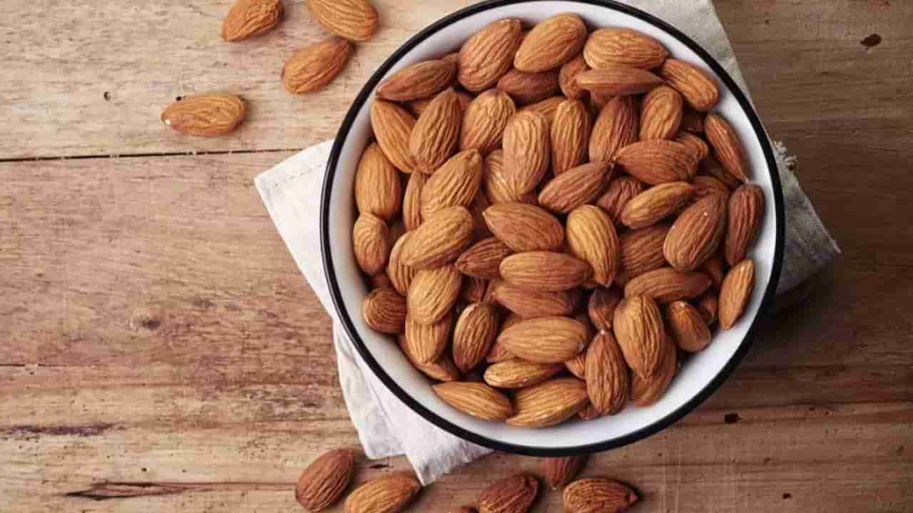 Almonds: బాదంతో పాటు వీటిని కలిపి తిన్నారంటే అంతే సంగతి.. ఆరోగ్య సమస్యలు కొనితెచ్చుకున్నట్టే..!