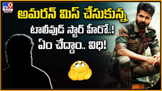 గుడ్‌ న్యూస్.. రెట్రో OTT రిలీజ్‌ డేట్ వచ్చేసింది