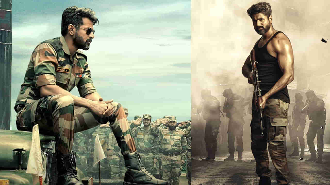 Amaran: అమరన్‌ ను మిస్ చేసుకున్న టాలీవుడ్ స్టార్ హీరో ఎవరో తెలుసా? శివకార్తికేయన్ కంటే ముందు అతనికే ఛాన్స్