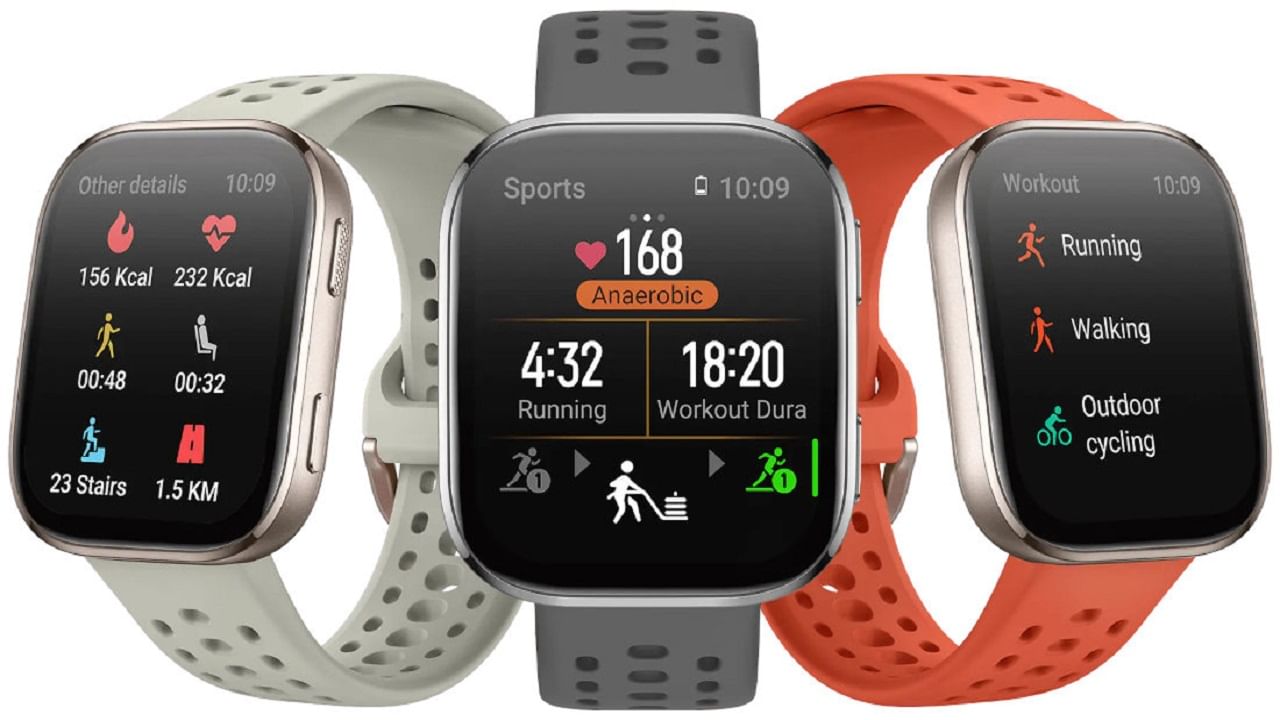 Smart Watch: 14 రోజుల బ్యాటరీ లైఫ్తో సూపర్ స్మార్ట్వాచ్ వాచ్ రిలీజ్.. ధర ఎంతో తెలిస్తే షాక్..!