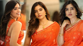 ఈ కాంత రూపాన్ని జాబిల్లి తన గుండెల్లో మలుచుకుంది.. చార్మింగ్ అమృత ఈ కాంత రూపాన్ని జాబిల్లి తన గుండెల్లో మలుచుకుంది.. చార్మింగ్ అమృత
