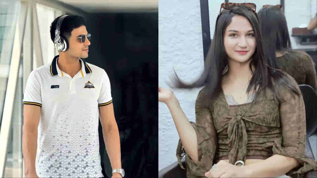 Team India: శుభ్మన్ గిల్ నా ఫ్రెండ్ కాదు.. అనన్య బంగర్ షాకింగ్ కామెంట్స్.. ఏమవుతాడో తెలుసా?