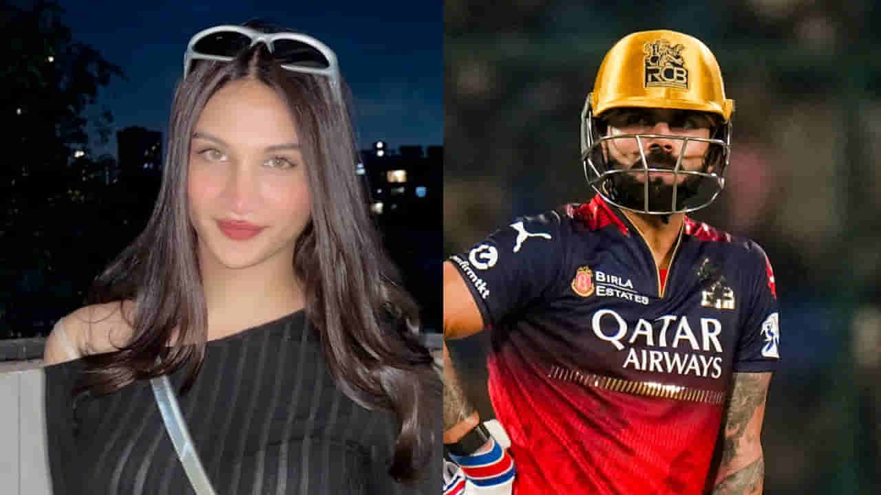 Video: కోహ్లీతో ట్రైనింగ్ సెషన్లను గుర్తుకు తెచ్చుకొని ఎమోషనల్ అయిన అనయ బంగార్!