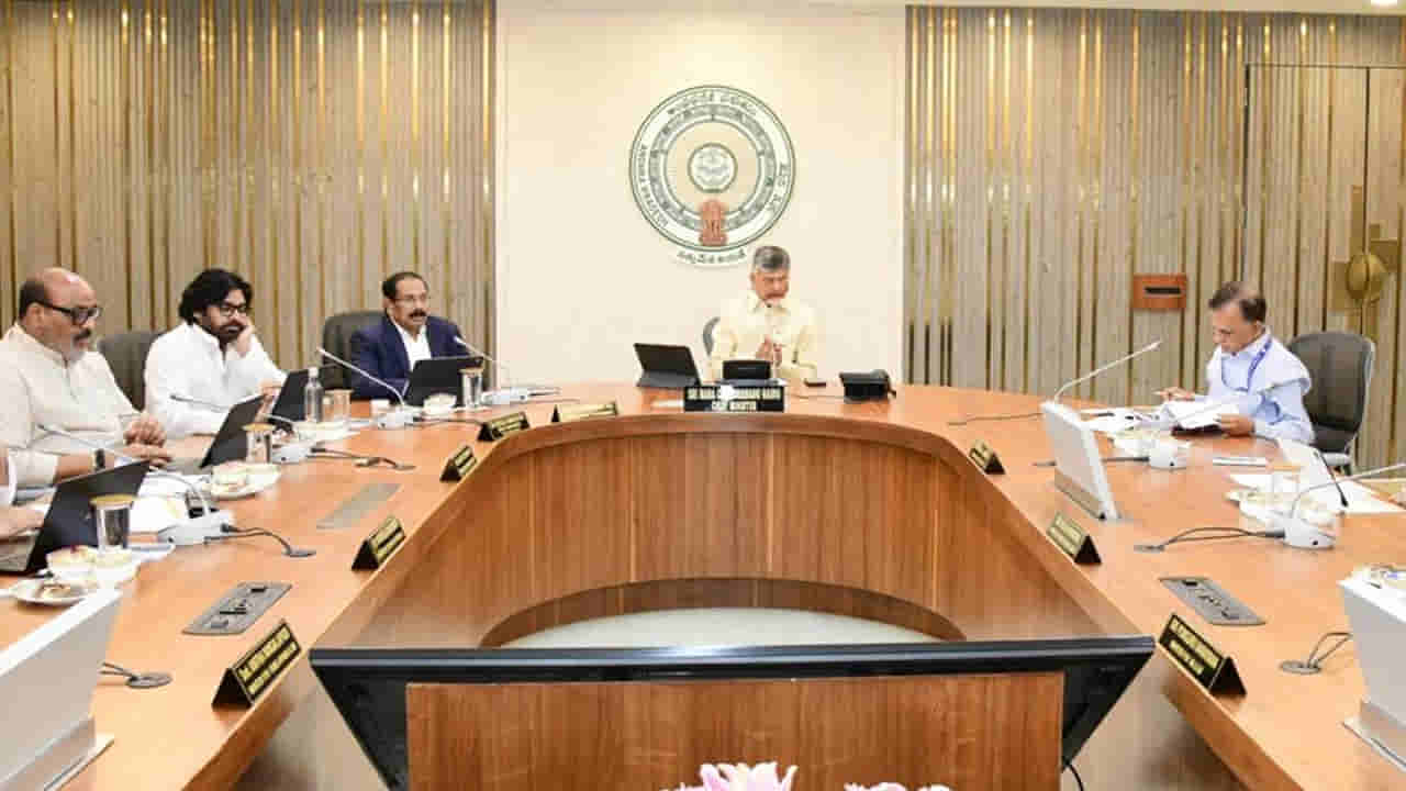 Andhra Cabinet: ఆంధ్రా కేబినెట్ తీసుకున్న కీలక నిర్ణయాలు ఇవే..