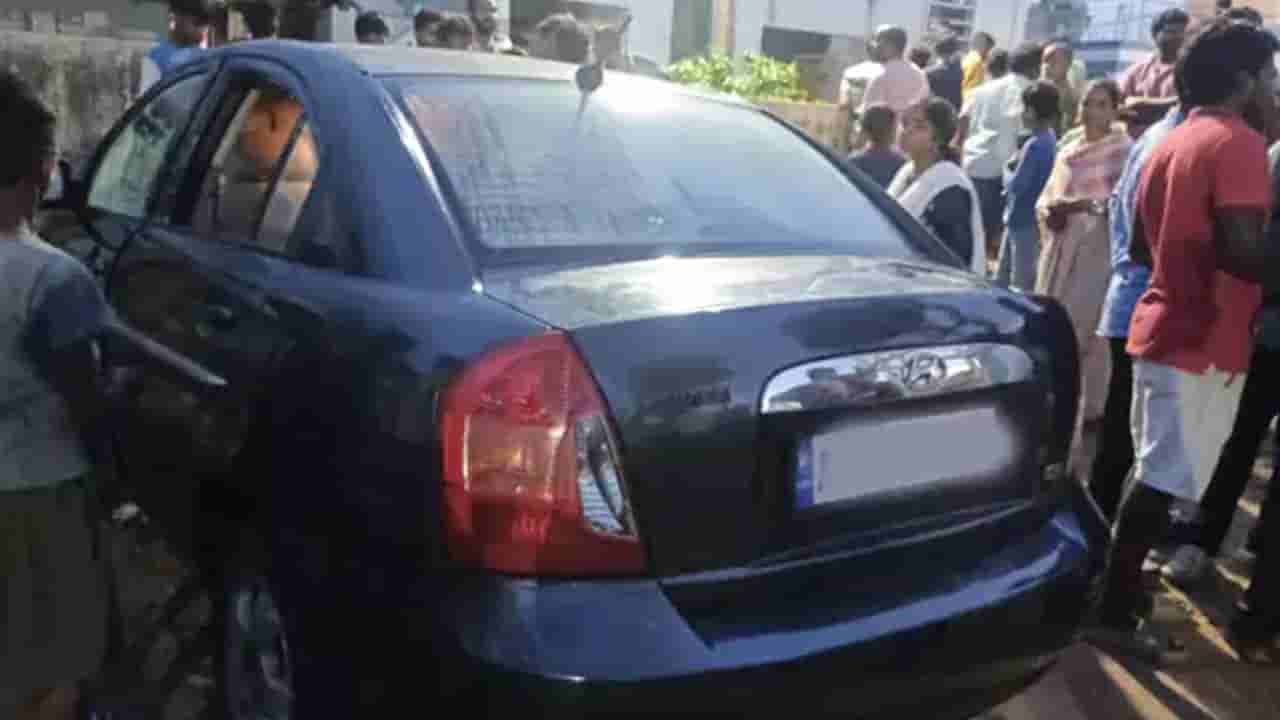 అయ్యో దేవుడా.. మాయదారి కారు ఎక్కకపోయినా బాగుండేది.. పాపం నలుగురు చిన్నారులు..