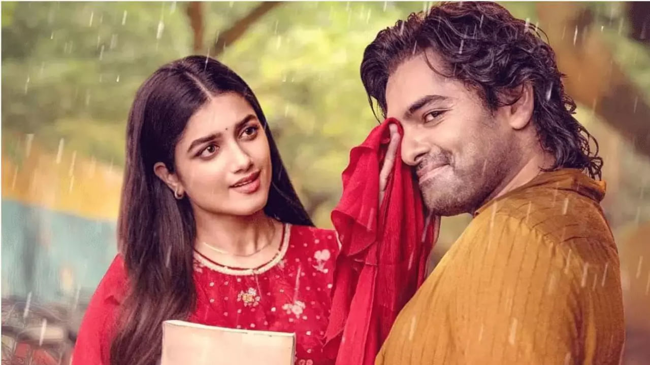 వీటితో పాటు రామ్ పోతినేని హీరోగా తెరకెక్కుతున్న ఆంధ్ర కింగ్ తాలూకా సినిమాలో కథానాయికగా నటిస్తుంది భాగ్యశ్రీ. బయోపిక్ అఫ్ ఫ్యాన్ అనే ట్యాగ్‎లైన్‎తో ఈ చిత్రాన్ని రూపొందిస్తున్నారు మిస్ శెట్టి మిస్టర్ పోలిశెట్టి ఫేమ్ దర్శకుడు పి. మహేష్ బాబు.