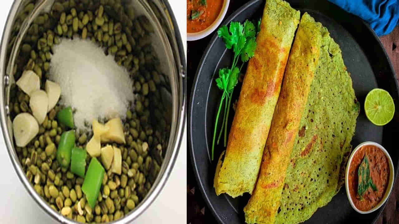 Pesarattu: పెసరట్టు వేయడం ఒక కళ.. ఆంధ్రా స్పెషల్ సాంప్రదాయ టిఫిన్ పెసరట్టు ఎలా చేసుకోవాలంటే..