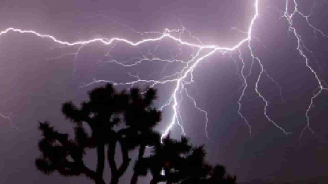 Andhra Weather: బిగ్ అలెర్ట్.. అల్పపీడనం ఎఫెక్ట్.. ఏపీలోని పలు జిల్లాలకు భారీ వర్షసూచన