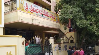 Tenali: వాయమ్మో.! నెలకోసారి చిట్టీలు కడుతున్నారా.? ఈ బంగారం వ్యాపారి ఏం చేశాడో తెల్సా