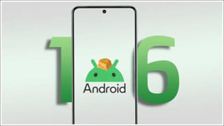 Smart Watch: 14 రోజుల బ్యాటరీ లైఫ్‌తో సూపర్ స్మార్ట్‌వాచ్‌ వాచ్ రిలీజ్.. ధర ఎంతో తెలిస్తే షాక్..!