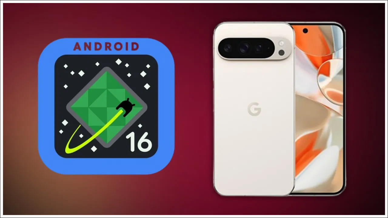 Android 16: సరికొత్త డిజైన్తో ఆండ్రాయిడ్ 16.. ఈ అప్డేట్ ఎప్పుడో తెలుసా..?