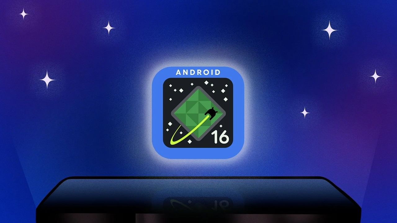 Android 16: మరో నాలుగు రోజుల్లో ఆండ్రాయిడ్ 16 లాంచ్.. సిస్టమ్‌లా మారనున్న స్మార్ట్ ఫోన్..!