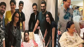 బోనీ, అనిల్ , సంజయ్ ల తల్లి నిర్మల కపూర్ అనారోగ్యంతో మృతి.. బోనీ, అనిల్ , సంజయ్ ల తల్లి నిర్మల కపూర్ అనారోగ్యంతో మృతి..
