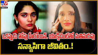 ఫ్యాన్ అలా పిలిచే సరికి.. సిగ్గుతో మొగ్గలేసిన రష్మిక