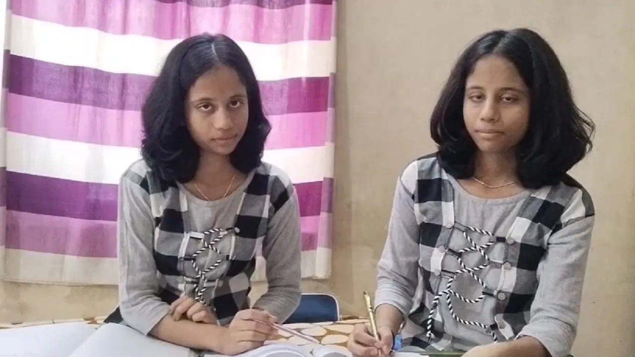 బీడ్‌లో నివసిస్తున్న కవల సోదరీమణులు తమ 10వ తరగతి ఫలితాల్లో ఒకేలా మార్కులు సాధించారు. అందువల్ల కవల సోదరీమణులు, కవల లక్షణాల చర్చ జరుగుతోంది.