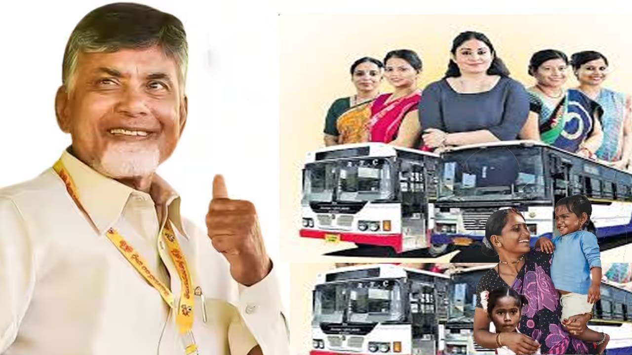 ఏపీ ప్రజలకు తీపికబురు.. ఆ రెండు పథకాలకు డేట్ ఫిక్స్.. ఎప్పటినుంచంటే!