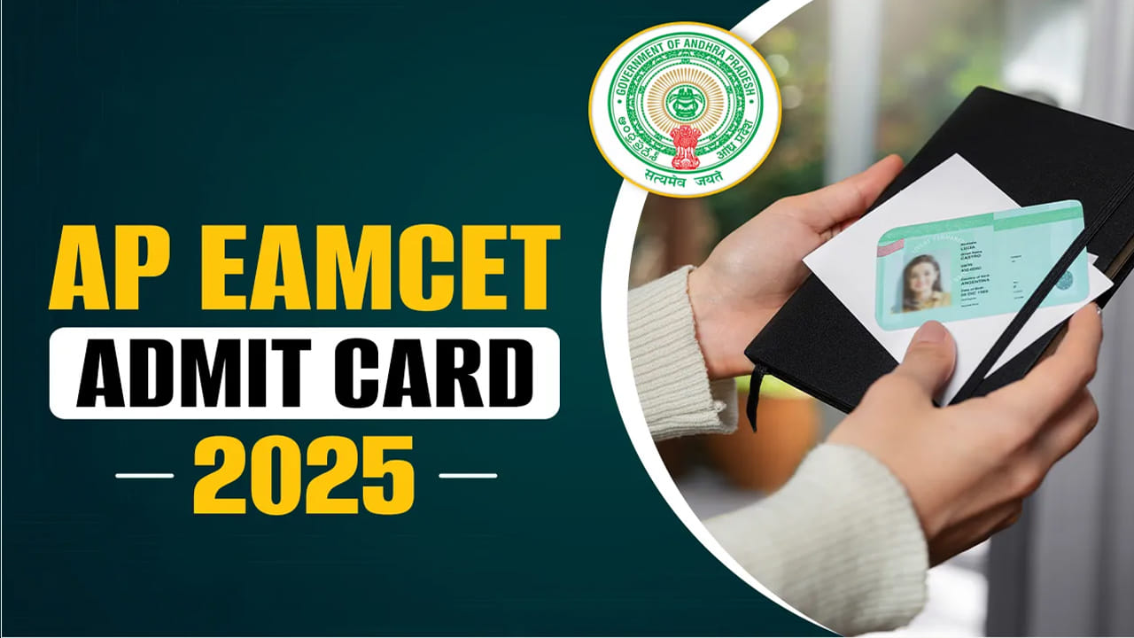 AP EAPCET 2025 Hall Tickets: ఏపీ ఈఏపీసెట్‌ హాల్‌టికెట్లు వచ్చేశాయోచ్‌.. పరీక్షల పూర్తి షెడ్యూల్‌ ఇదే