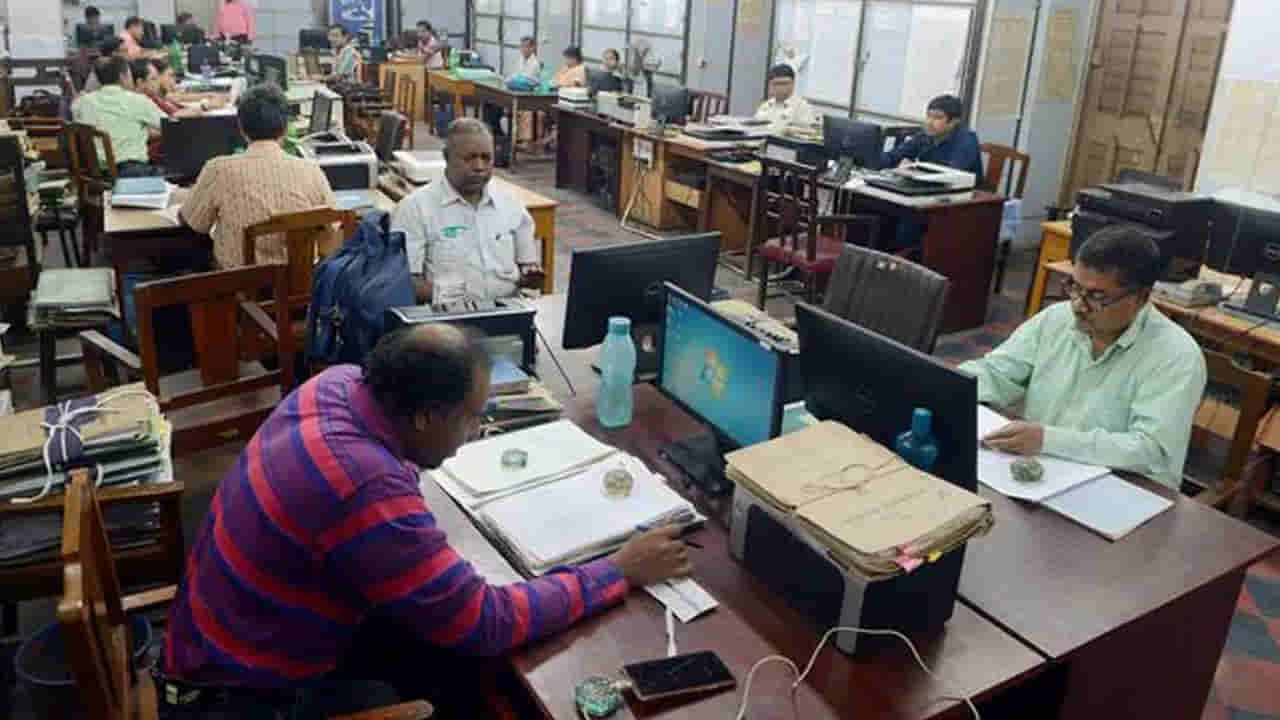 Andhra Pradesh: గుడ్‌న్యూస్‌.. ఉద్యోగుల బదిలీలపై నిషేధం ఎత్తివేసిన కూటమి సర్కార్‌! నేటి నుంచే దరఖాస్తులు