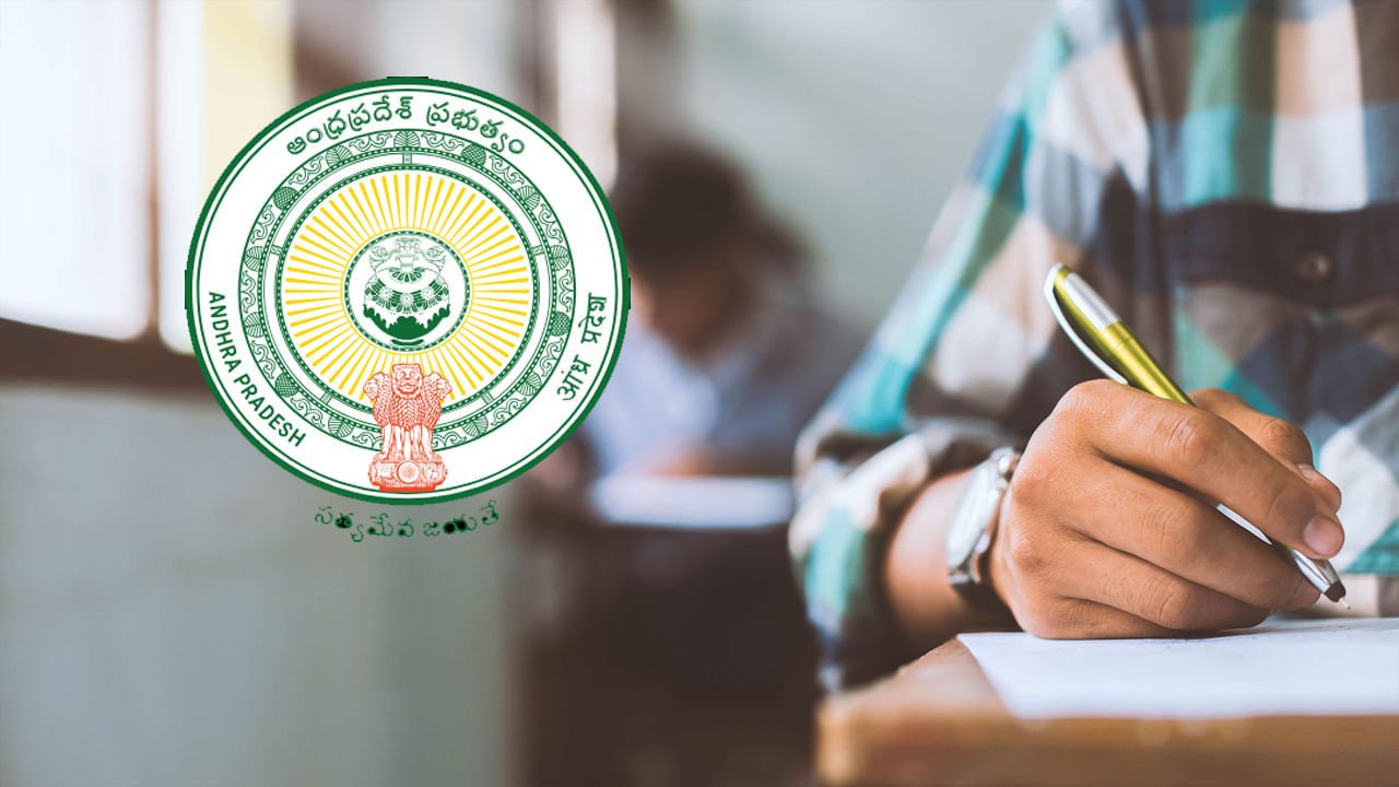 AP PGCET 2025 Exam Date: ఏపీ పీజీసెట్‌ దరఖాస్తు గడువు పెరిగిందోచ్‌.. రాత పరీక్షలు ఎప్పట్నుంచంటే?