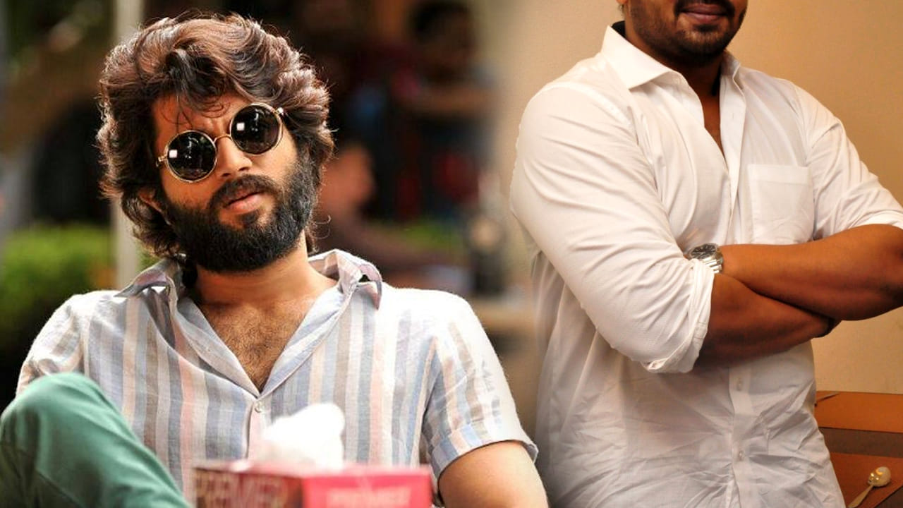 ఎంత పని చేశావన్నా..! అర్జున్ రెడ్డి సినిమాను ఎలా మిస్ చేసుకున్నావ్ బ్రో..