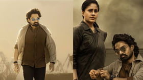ఇదేం ట్విస్ట్.. అప్పుడే ఓటీటీలోకి వచ్చేసిన లేటెస్ట్ సినిమా ఇదేం ట్విస్ట్.. అప్పుడే ఓటీటీలోకి వచ్చేసిన లేటెస్ట్ సినిమా