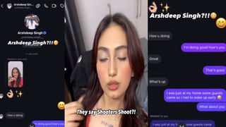 ఐపీఎల్ ఛీ కొట్టింది.. కట్‌చేస్తే.. ఫ్రస్టేషన్‌లో 10 కేజీలు తగ్గి, ఇంగ్లండ్ టూర్‌కు లక్కీ ఛాన్స్ పట్టేశాడుగా