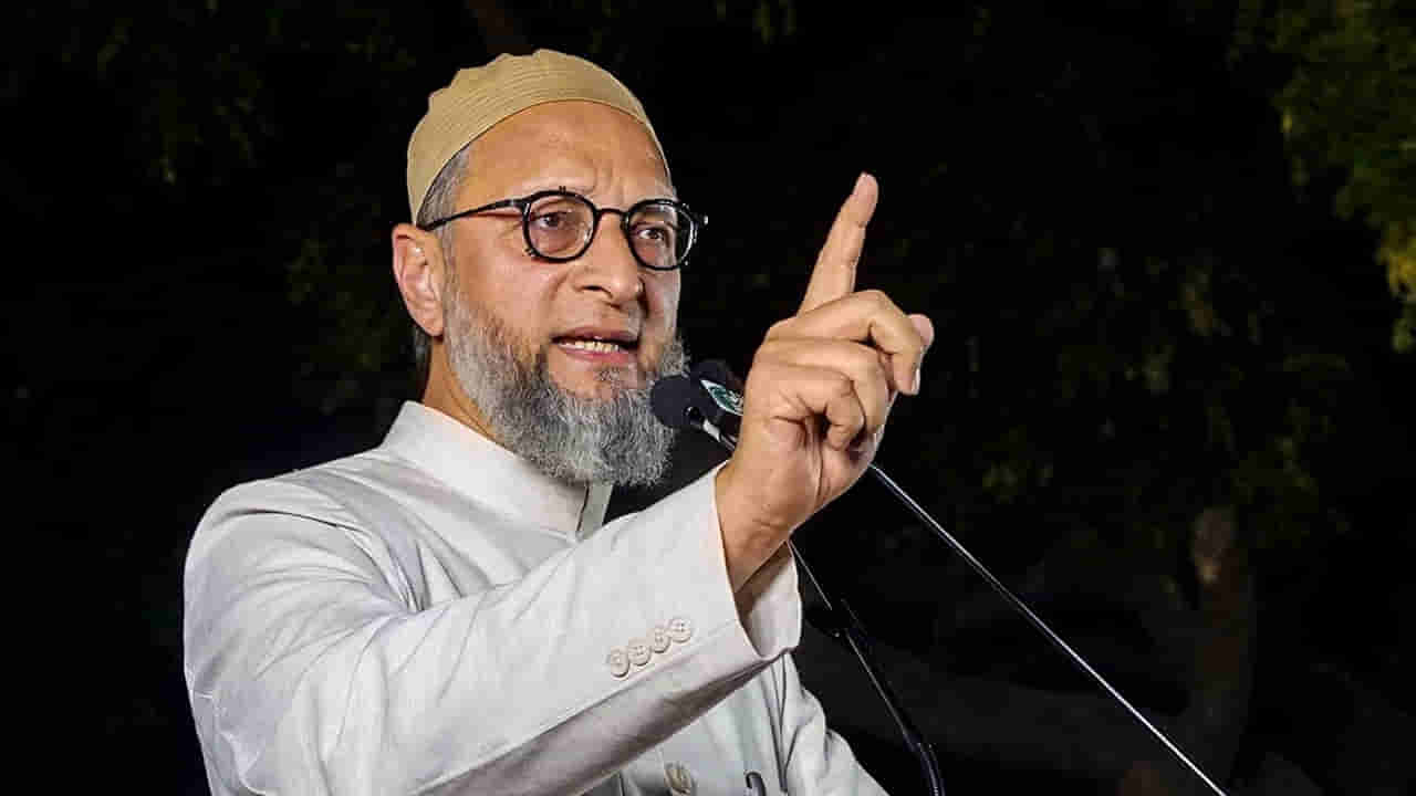Asaduddin Owaisi: మీ బుద్ధి మారాలి.. పాకిస్తానీలు నన్ను బాగా ఫాలో అవ్వండి- అసదుద్దీన్!