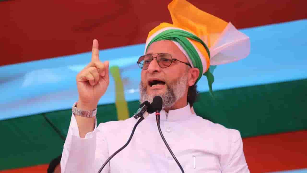 Asaduddin Owaisi: పాకిస్తాన్‌కు ఇస్లాం పేరు పలికే అర్హతలేదు.. ఈ భూమి కోసమే ప్రాణాలు అర్పిస్తాం: అసదుద్దీన్ ఒవైసీ