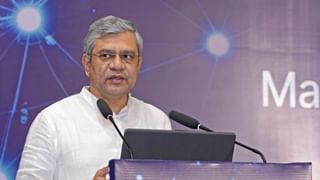 ముఖాన మువ్వన్నెల ముసుగు.. తొలగిస్తే ‘పాక్’ పచ్చ రంగు!