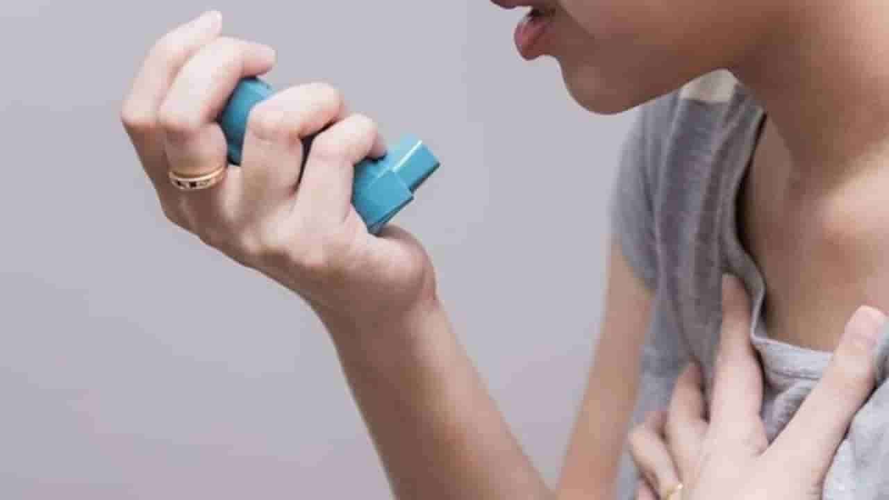 ఆస్తమా ఉంటే వీటిని తీసుకోవడం తగ్గించండి.. లేదంటే ఊపిరి తీసుకోవడం కష్టమవుతుంది..!