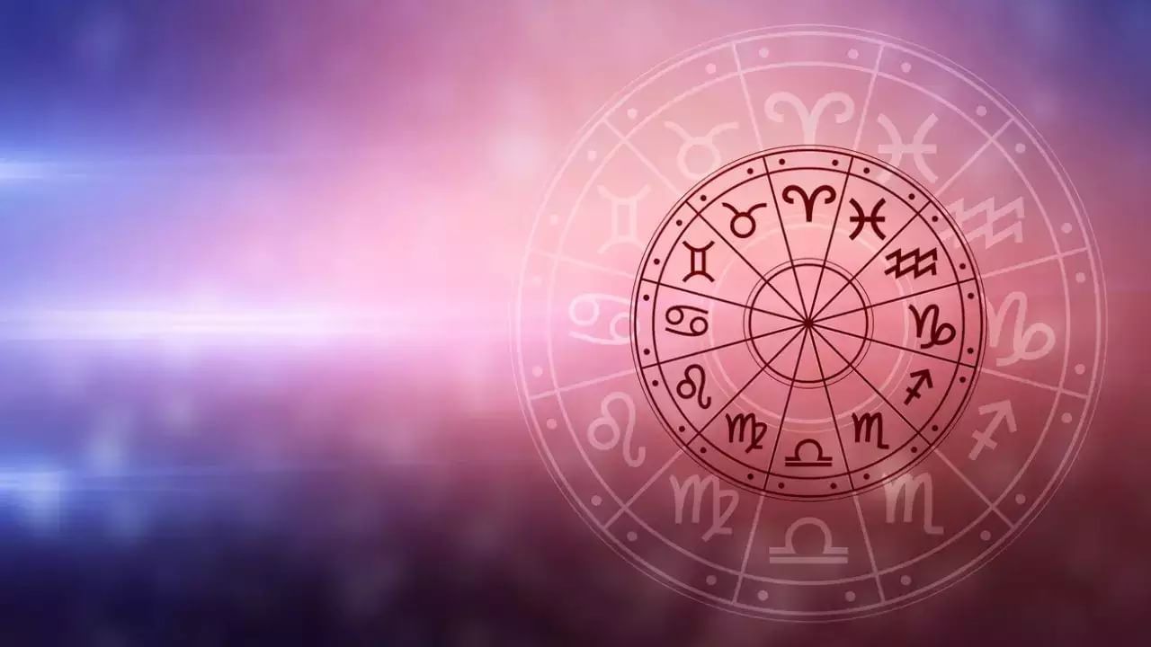 Lucky Stars 2025: ఈ నక్షత్రాల వారికి ఈ ఏడాది మహర్దశ.. పట్టిందల్లా బంగారం కావడం పక్కా..!