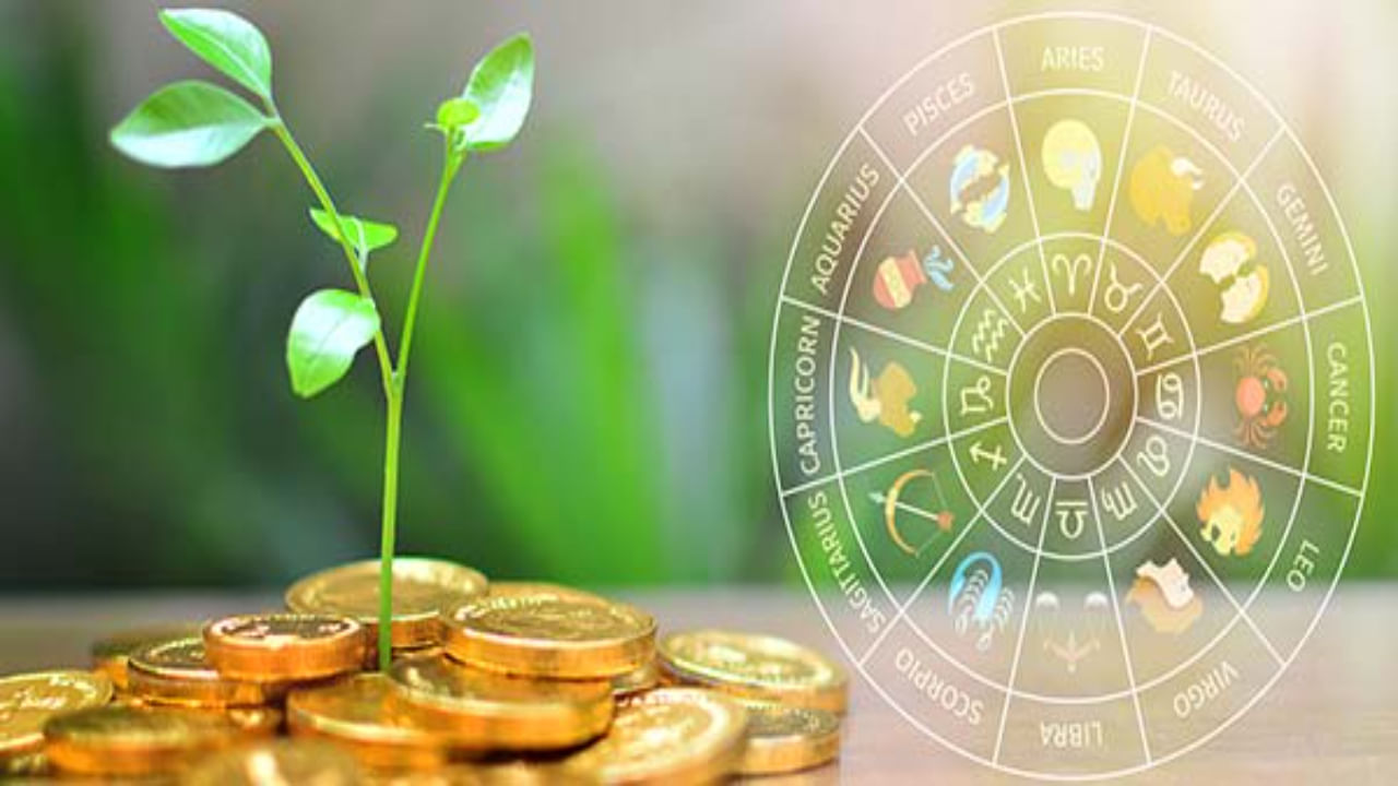 Astrology Finance: ఈ 5 రాశుల వారు స్టాక్ మార్కెట్లో ఇన్వెస్ట్ చేస్తే దూసుకుపోతారు.. వీరికి పట్టిందల్లా బంగారమే