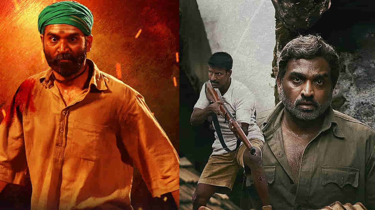 OTT Movie: అనుక్షణం ఉత్కంఠ.. మైండ్ బ్లోయింగ్ ట్విస్టులు మావ.. సండే ఈ సస్పెన్స్ థ్రిల్లర్ చిత్రాలతో ఎంజాయ్ చేసేయండి..