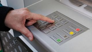 Bitcoin: భారీగా పెరుగుతున్న క్రిప్టో కరెన్సీ విలువ.. నెలలో ఏకంగా 37 శాతం వృద్ధి