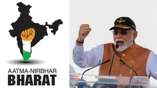 Jawaharlal Nehru University : టర్కీకి షాక్‌ ఇచ్చిన జేఎన్‌యూ.. కీలక ఒప్పందం నిలిపివేత!