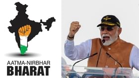 ఆపరేషన్ సింధూర్.. భారత్ శక్తికి ఇంతకంటే ఇంకేం రుజువు కావాలి.. ఆపరేషన్ సింధూర్.. భారత్ శక్తికి ఇంతకంటే ఇంకేం రుజువు కావాలి..