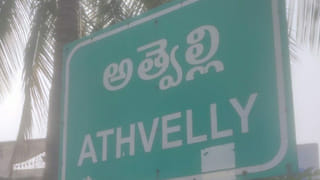 వామ్మో ఇదేం పెళ్ళాం రా బాబు.. సుపారీ ఇచ్చిమరీ భర్తను లేపేసింది!