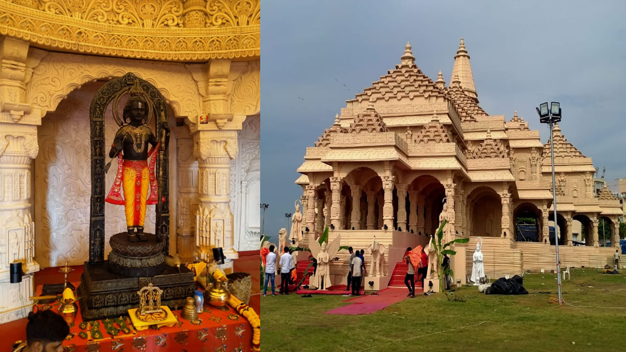 సాగర తీరంలో అయోధ్య రాముడు..! అచ్చం అయోధ్య రామ మందిరంలా.. చూపు తిప్పుకోలేనంతగా..!