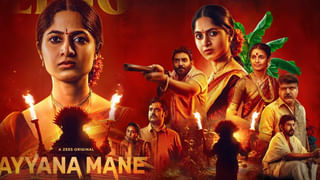 Tollywood: అప్పట్లో కూలీగా రోజూ రూ.20.. ఇప్పుడు కోట్లలో రెమ్యునరేషన్.. ఈ హీరో సక్సెస్ స్టోరీ వింటే కన్నీళ్లాగవు