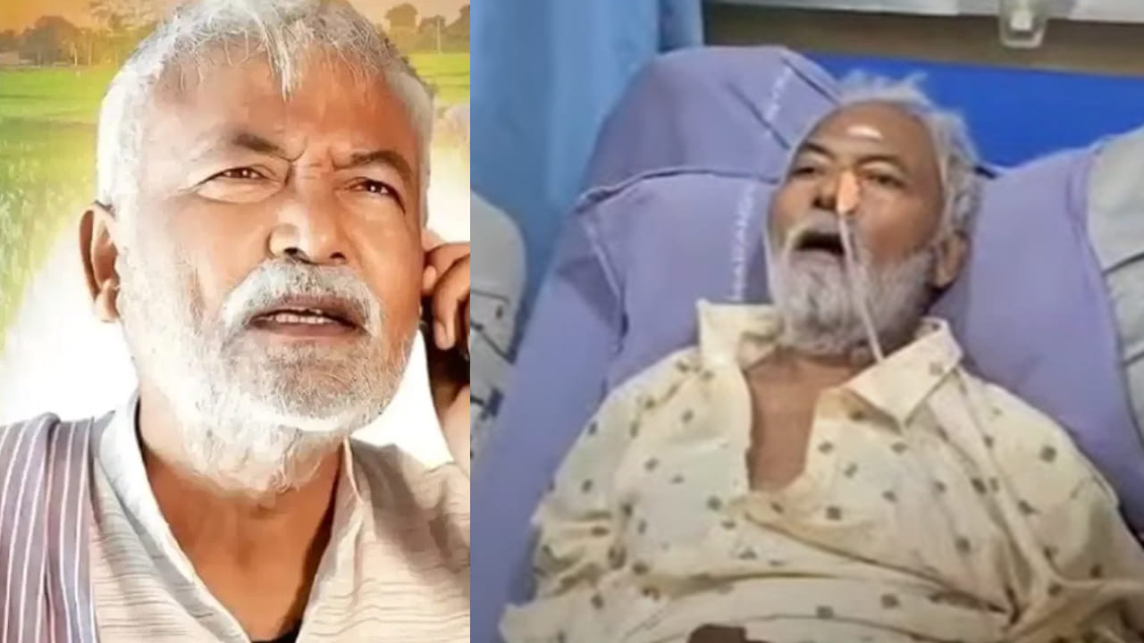 Balagam: ప్రాణాపాయ స్థితిలో బలగం నటుడు.. దర్శకుడు వేణు, హీరో ప్రియదర్శి ఆర్థిక సాయం.. అయినా..