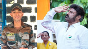 తెలుగు జవాన్ మురళీ నాయక్ కుటుంబానికి బాలకృష్ణ ఆర్థిక సాయం తెలుగు జవాన్ మురళీ నాయక్ కుటుంబానికి బాలకృష్ణ ఆర్థిక సాయం
