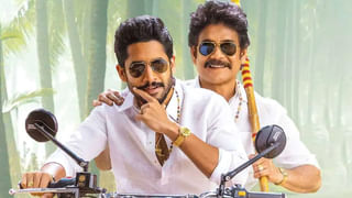 Village Backdrop: పొలిమేర దాటని కథలు.. గ్రామీణ నేపథ్యంపైనే మన  హీరోలు ఫోకస్..